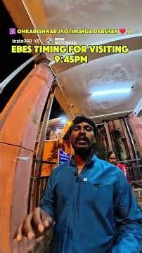 Omkareshwar Jyotirlinga Darshan 🙏 | Best Time for Darshan? 🕉️ | Complete Temple Guide
