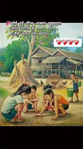 Tension free life when we didn’t know about 3G 4G 5G……90s kids #fypage #short #goviral