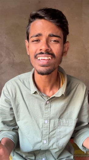 Ahe Ba Nahe | Assamese Melody Song | Unplugged Cover