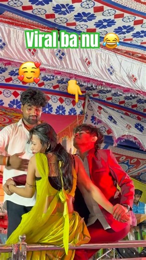 Kamariya dole raja jee 😂 #program #stage #nach #viral #trending #bhojpuri #youtube #funny #shorts