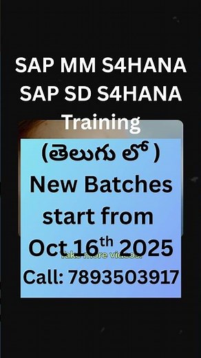 SAP SD S4 HANA Full Course || SAP SD in Telugu || SAP S4 HANA Sales and Distribution #saps4hana