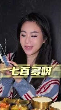 If you want to eat Korean BBQ in Macau, you should go to a Korean restaurant. Macau Food Macau T