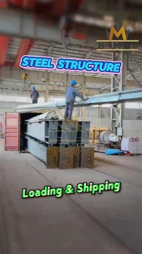 How to load and ship the steel structure components？🚚#steelsupplier
