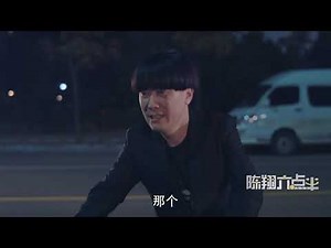 陈翔六点半：民间高人！几句话解决一个危机！Folk elites! A few words to solve a crisis!