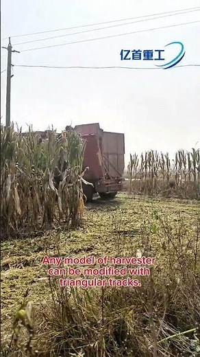 #multidrive #compactrio #hitachiparts