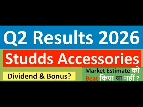Studds Accessories Q2 results 2026 | Studds Accessories results today | Studds Accessories Share