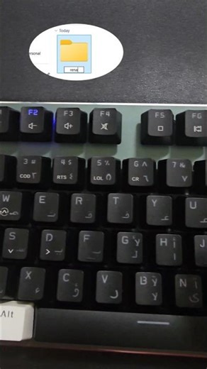 Rename Folder Shortcut Key #shortcutkeys #computereducation #keyboard #shorts
