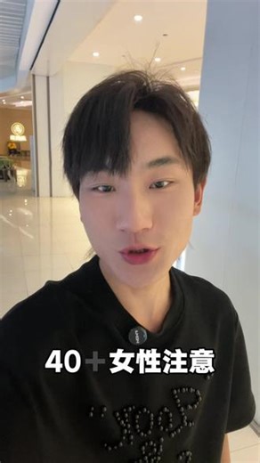 40➕女生发型选择全攻略 #昆明剪发 #方圆脸适合什么发型 #短发发型 #昆明发型师王飞