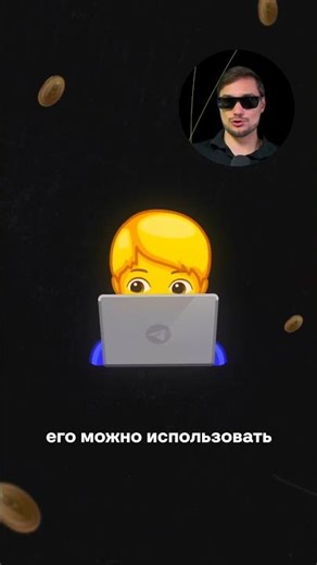 На чем ловят python-разработчиков