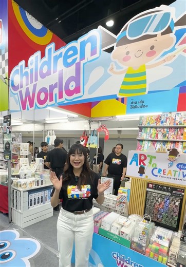 👶👦👧โซน Children World เอาใจเจ้าตัวเล็ก หนังสือเด็ก ไอเทมเสริมการเรียนรู้ ต้องพาเด็กๆ มาเช็คอินโซนนี้เลย📚 . บูทซีเอ็ด G49 ชั้น LG ฮอลล์ 5 - 8 งานสัปดาห์หนังสือแห่งชาติ ครั้ง54 เวลา 10.00-21.00 น. วันนี้-6เม.ย.69 ที่ศูนย์การประชุมแห่งชาติสิริกิติ์ #งานหนังสือ69 #งานหนังสือ #สัปดาห์หนังสือแห่งชาติ #บ้านฉัน #หนังสือเด็ก