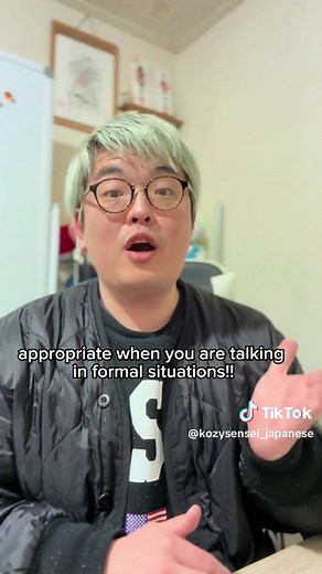 Different Ways to Say Thank You in Japanese