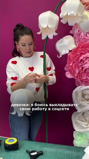 Хочешь реализовать реальные заказы на декор? #шортс #новости #декрет #декор