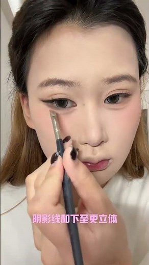 The Ultimate Makeup Trick for Beginners