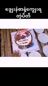 40K views · 1K reactions | Yan Yan Chan on Reels | Facebook