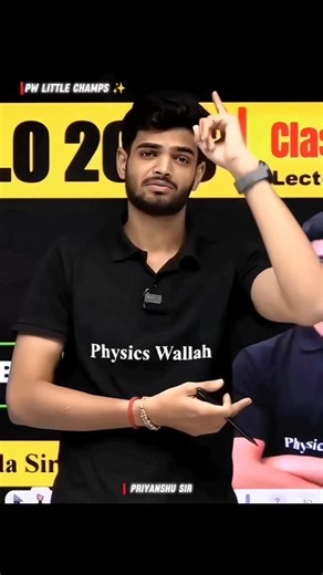 Good Morning 🌞🤣 || Little Champs || Physics Wallah || #goodmorning #us #usa #live #pw