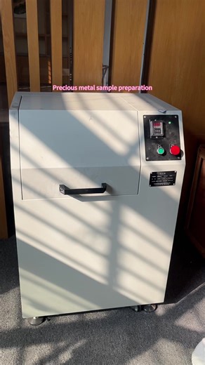 Sampling Precious Metals: Rhodium and Iridium Insights