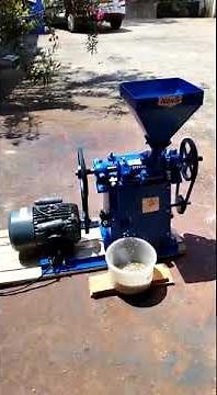 Coffee bean huller machine