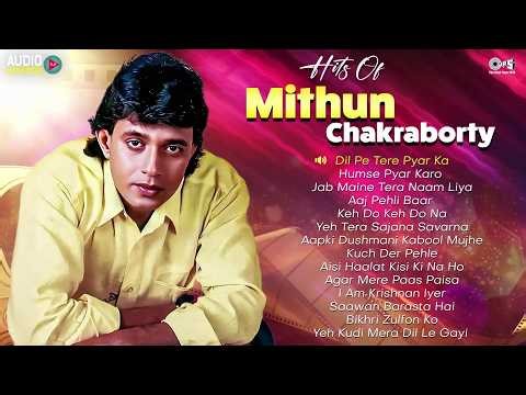 Hits OF Mithun Chakraborty | पुराने सुनहरे गाने | Bollywood Evergreen Songs | 90s Hits Hindi Songs