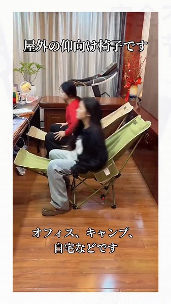 アウトドアキャンプ用のベストチェアガイド