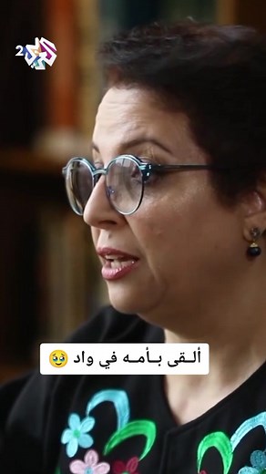 ‏"تأبَى لهُ ذَلك بناتُ أَلبُبِي".. مثل عربي شهير يروي قصة حزينة عن عقوق...