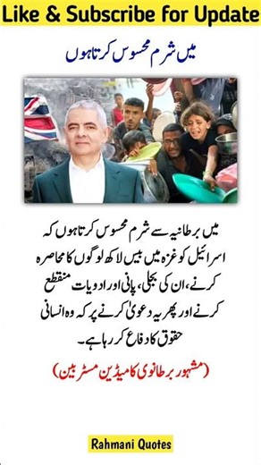 "4 Life-Changing Quotes That Will Inspire & Motivate You! ⚡