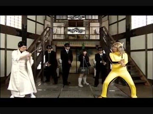 リチャードホール - キル・ビル.mp4