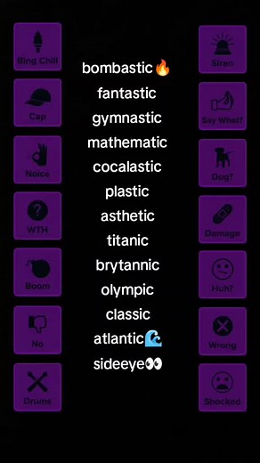 Bombastic Side Eye👀 #funny #filter #effect #bombasticsideeye #soundboardfilter