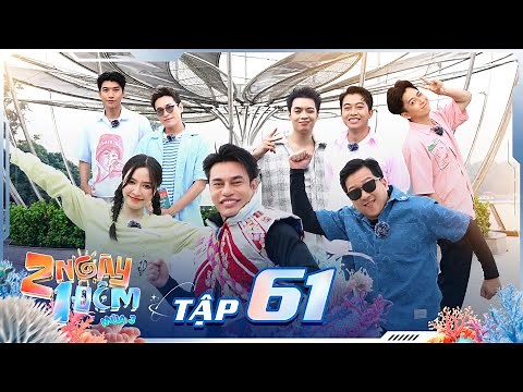 2 Ngày 1 Đêm Mùa 3 -Tập 61: HIEUTHUHAI trổ tài đổ bánh xèo "medium rare", Negav "cứu" Trường Giang