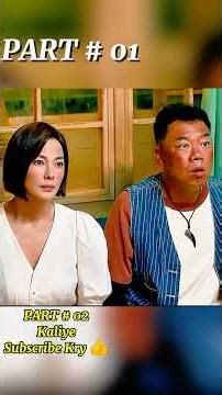 Dangerous Golden Watch Mystery PART 1