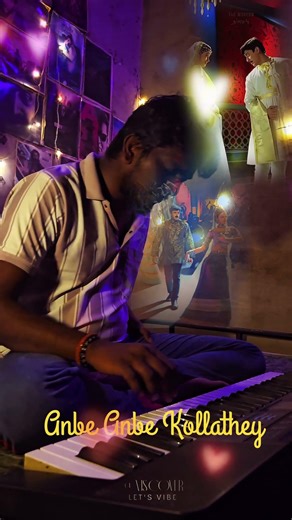 Anbae Anbae Keyboard Cover | Jeans | A.R. Rahman | Prashanth | Shankar |AnuRadha |Hariharan