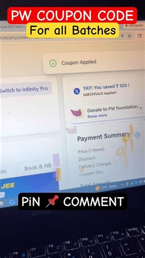 pw prayas batch 2027 coupon code pw arjuna jee 2027 batch coupon code