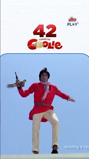 42 years of COOLIE 🔥 | Amitabh Bachchan | Bollywood Movie | Ultra Play OTT | #harpalfilmy