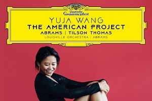 中国钢琴家王羽佳夺葛莱美 曾踩5吋高跟鞋演奏4小时 指挥也拜服 | 世界新闻网