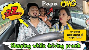 Sleeping while DRIVING prank on wife || Epic Reaction || Prank Goes wrong || jeet thakur . . . . . #prankonwife #sleppingincar #sleptwhiledriving #superscared #prankgoeswrong #sleppingwhiledrib #angryreacton #funycouple #foodprank #entetaitment #indianvlogger #jeetthakur #priya #prankwar #husbandwife #prankgoesreal #accident #comedyvlogs #nepalicouplevlogs | Priya Jeet Thakur Vlogs