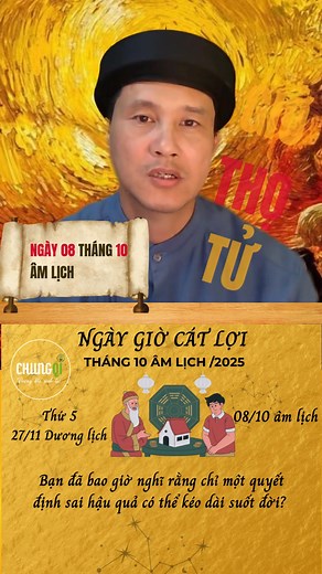 📅 Thứ Năm, ngày 27/11 (Âm lịch: Canh Tý, 08/10) – Ngày cát lành, thuận lợi để khởi sự việc lớn hotline: 0936.713.315 & 0867531315 #phongthuydainam #tuvanphongthuy #phongthuykhoahoc #phongthuycohoc#chungqi#xemngay#xemngaytot Hãy để chúng tôi đồng hành cùng bạn trong hành trình tạo dựng một không gian sống tràn đầy năng lượng tích cực! 🌈 | Thầy Chung Phong Thủy
