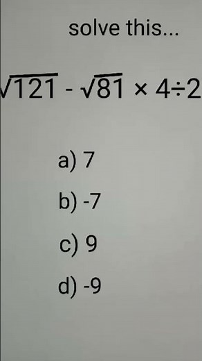 Math Test 12