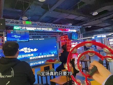 7️⃣9️⃣在滨江道 是真的可以嗨一整天‼️‼️#周末去哪玩 #freetime潮玩街区 #心动五一 #春日生活局@FreeTime潮玩街区