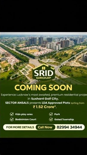 Sushant Golf City Ansal API Lucknow में LDA Approved Fresh Plot 8299434944