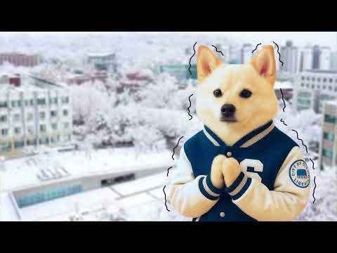 시립대생은 손이 시립대 [playlist]