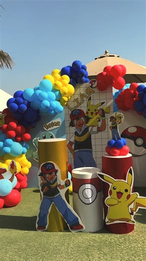 1.3K views · 107 reactions | Let Cheeky Monkeys bring the party to you!  From inflatables and kids’ activities to decor and rentals, we handle it all — creating the perfect setup right at your venue.  Whether it’s a birthday, school event, or community celebration, we’ll make it unforgettable!   Book your party today and let the fun come to you! | Cheeky Monkeys - Play Learn Celebrate | Facebook