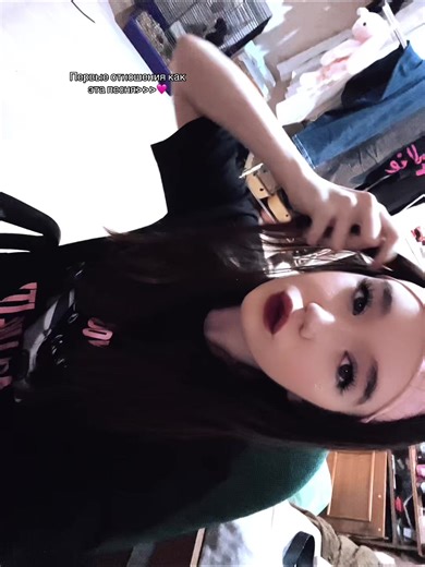 Leviska💋 (@no_lisa2)’s videos with Sucker for Pain (with Logic, Ty Dolla $ign & X Ambassadors) - Lil Wayne & Wiz Khalifa & Imagine Dragons