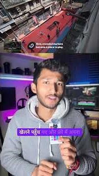 Day 16: Gatorade Turf Finder: The Genius Marketing Strategy Explained