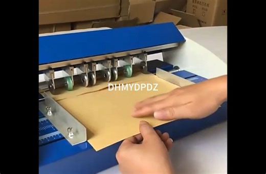 Watch Manual Creasing Machine on Amazon Live