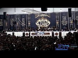 Skver - Viznitz Wedding - 18 Sivan 5783