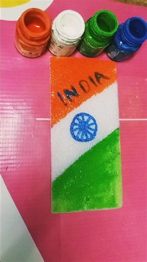 indian flag drawing 3d 🇨🇮 indian flag drawing colour 🇮🇳 #youtubeshorts #youtube #shortsfeed #art