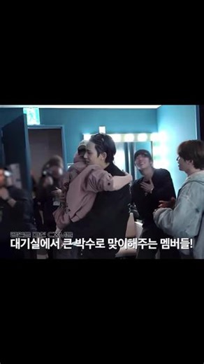 CXM巡演幕后花絮到来的成员们~#seventeen （不好意思最近物料又变多了…慢慢加载中ing）