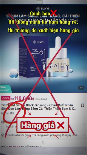 Cảnh Giác Hàng Giả Serum Nhân Sâm Đen