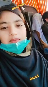 Bus Hostess on Reels