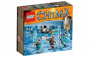 【乐高气功传奇】剑虎部落战斗军团组 LEGO CHIMA