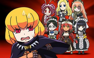 【11月】OVERLORD小剧场“昴宿昴宿昴宿星团~克莱门汀逃亡篇~”第2话【F宅】